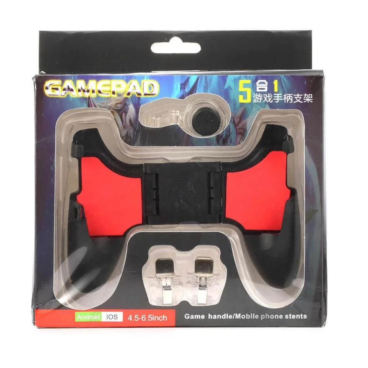 Atacado | Gamepad 5 em 1 para Celular com Gatilhos e Joystick Controle Gamer